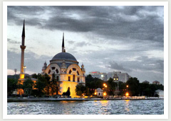 BEYLERBEYI PALACE