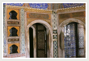 TOPKAPI PALACE